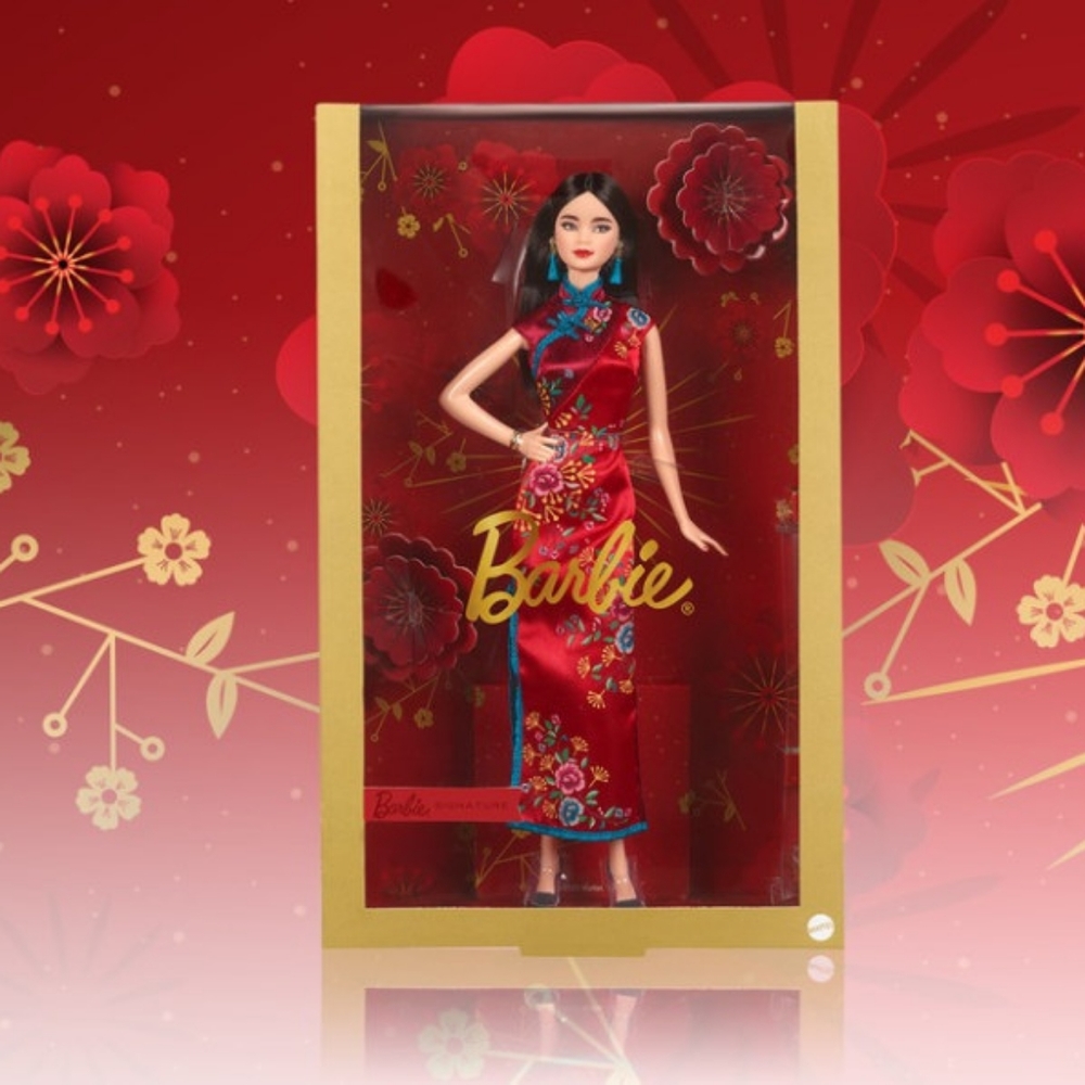 Barbie Lunar New Year Doll In Cheongsam Dress, Gift For Kids & Collectors